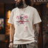 Men’s Retro Tiger Print T-Shirt – Loose Fit Summer Tee with Embroidered Letters